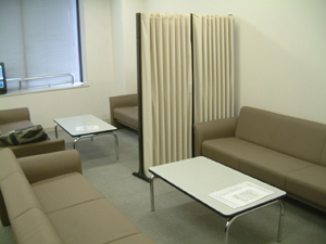 Waiting Room for Patients' Family