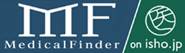 MedicalFinder