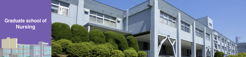 Graduate school of Nursing