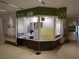 化学療法部門入口（3階30ブロック）