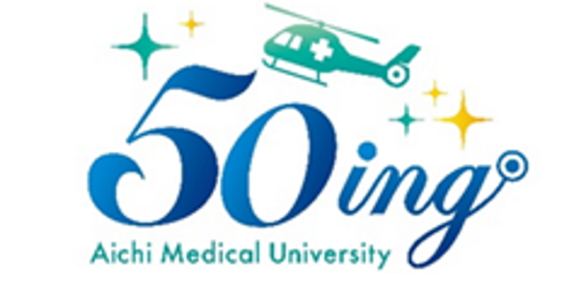 第50回医大祭（2025）