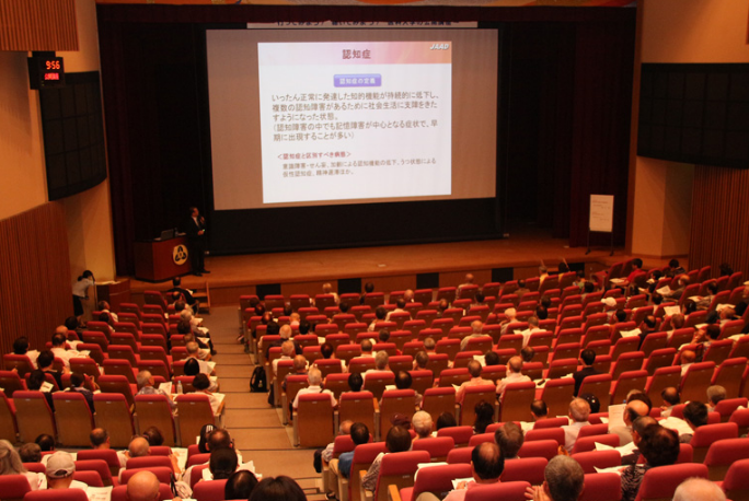 地域とつながり社会へ貢献する