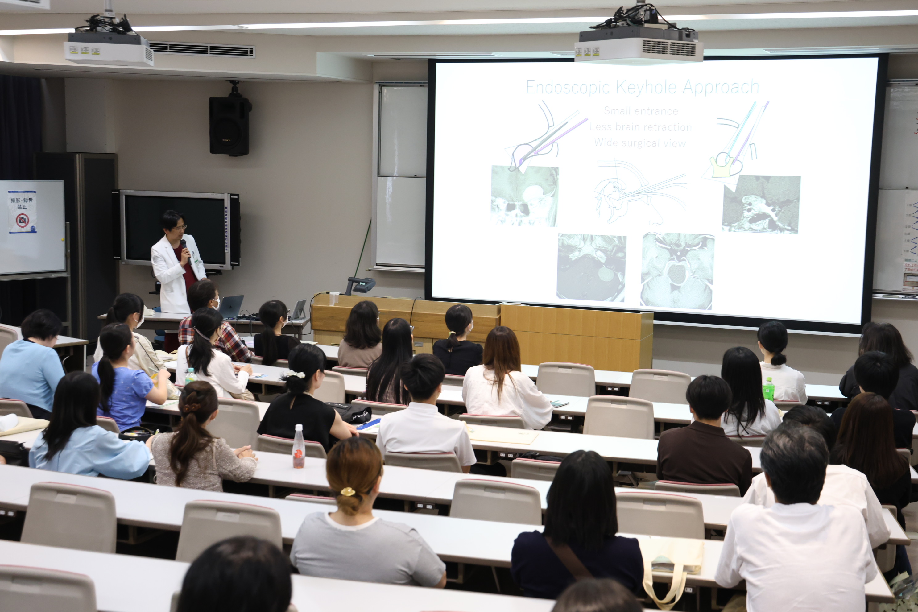 医学部模擬講義の様子