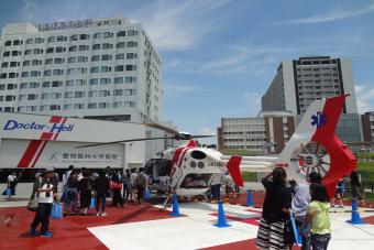 医学部 オープンキャンパス 愛知医科大学