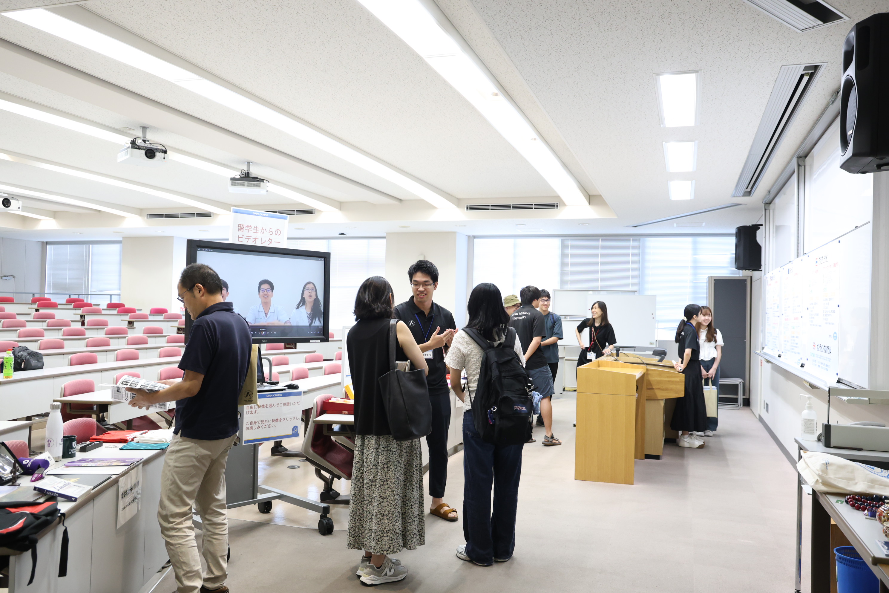 国際交流コーナー