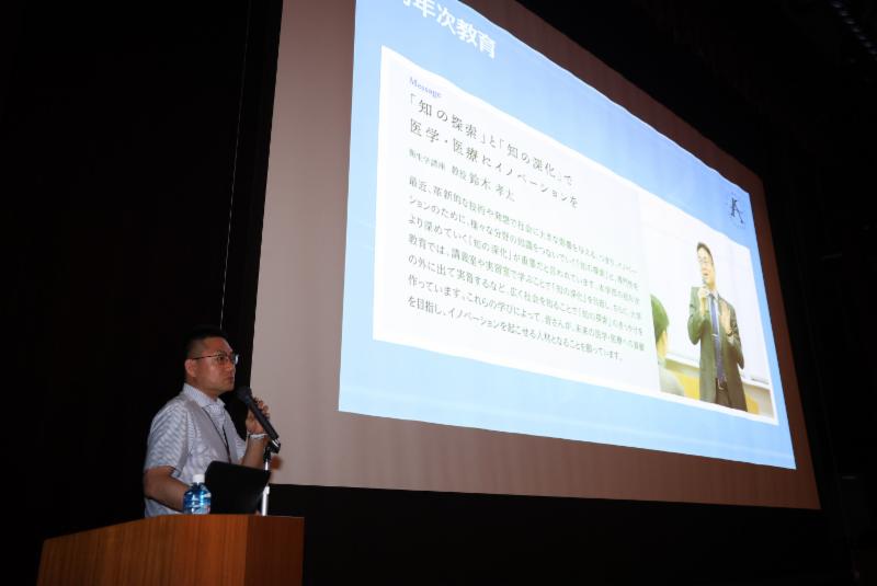入試説明