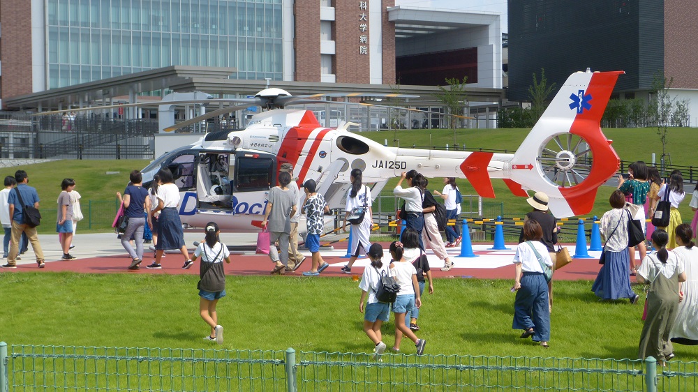 看護学部 オープンキャンパス 愛知医科大学