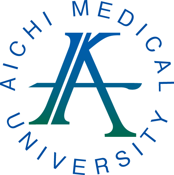 愛知医科大学ロゴ